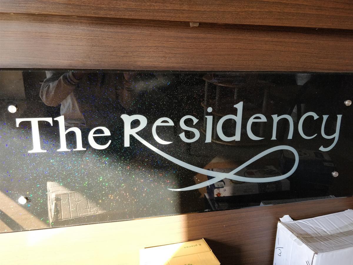 The Residency Amarkantak Bagian luar foto